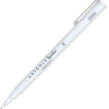 Caneta Nanquim Artools Pigmentum 0.5 mm Preta